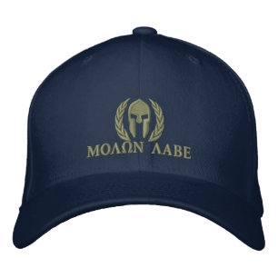 Gorra Bordada Bordado espartano de los laureles del casco de