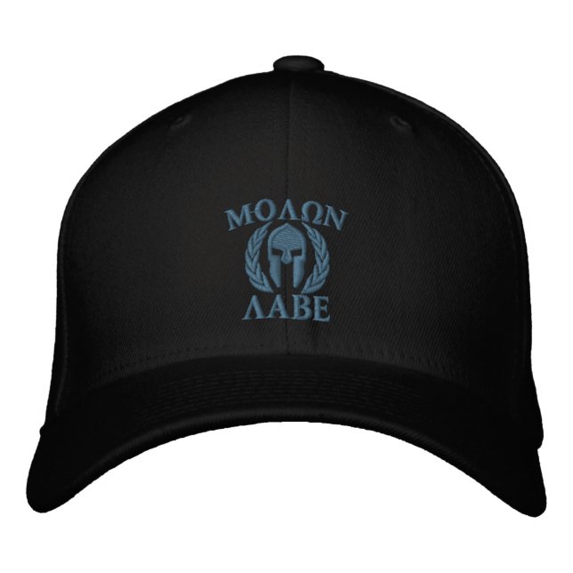 Gorra Bordada Bordado espartano del casco de Molon Labe (Anverso)