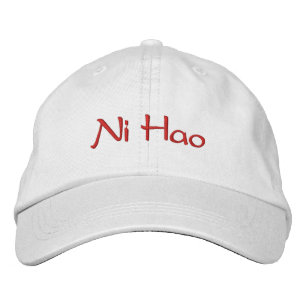 Gorra Bordada Cabo Chino de Béisbol Ni Hao