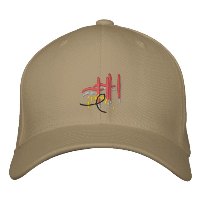 Gorra Bordada Cabo de béisbol de Khaki (Anverso)