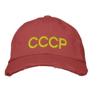 GORRA BORDADA CCCP