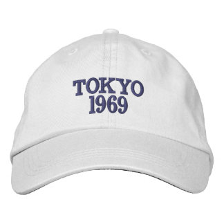 Gorra bordada con nombre de pueblo o lago personal