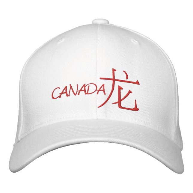 Gorra Bordada Dragón de Canadá (Anverso)
