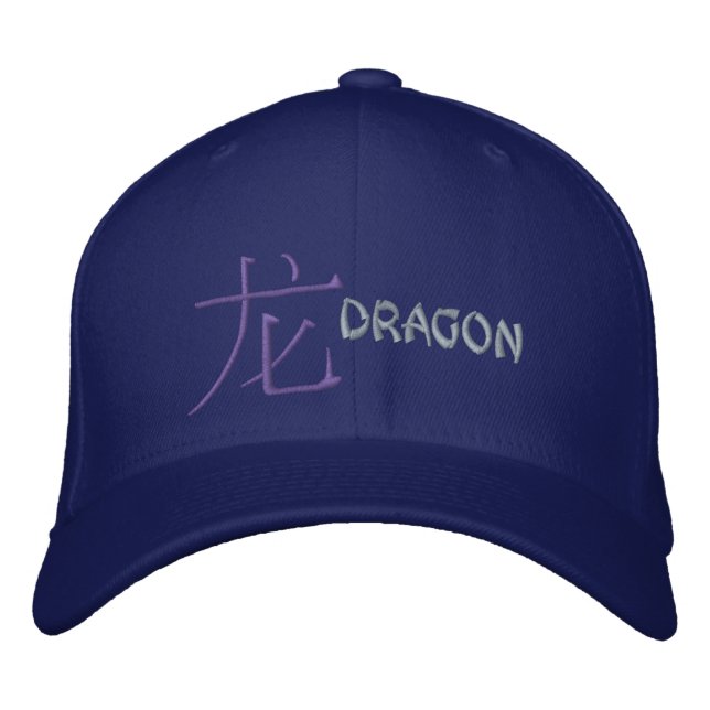 Gorra Bordada Dragon Dragon (Anverso)