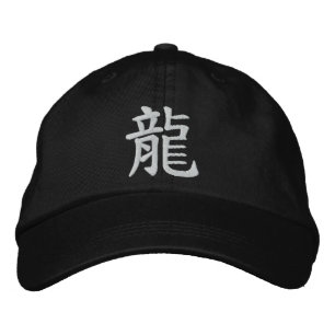 Gorra Bordada Dragon Kanji