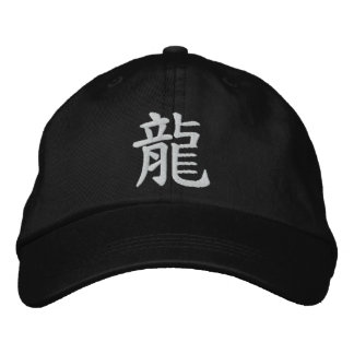 Gorra Bordada Dragon Kanji