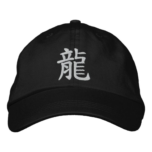 Gorra Bordada Dragon Kanji (Anverso)