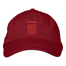 Gorra Bordada Esencia de Ichiban