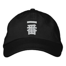 Gorra Bordada Esencia de Ichiban