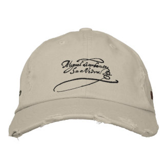 Gorra Bordada FIRMA DE CERVANTES - Veterano de Lepanto