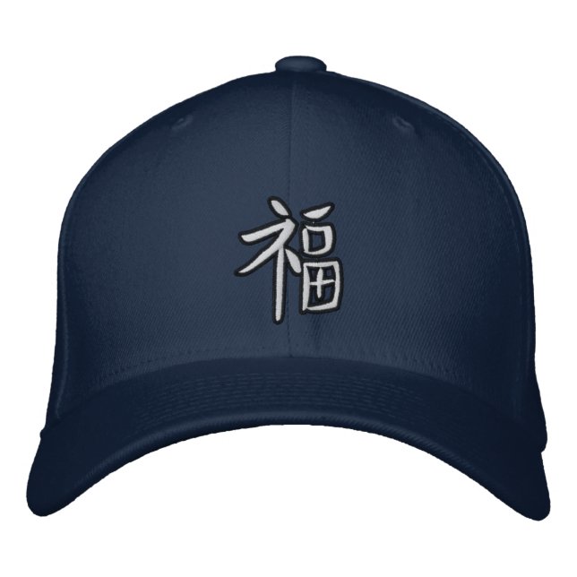 Gorra Bordada Fuku Luck (Anverso)