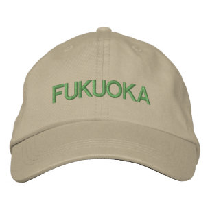 Gorra Bordada Fukuoka Cap