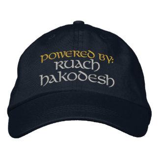 Gorra Bordada Impulsado por: Ruach HaKodesh