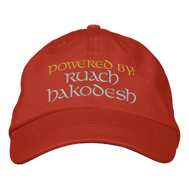 Gorra Bordada Impulsado por: Ruach HaKodesh (Anverso)