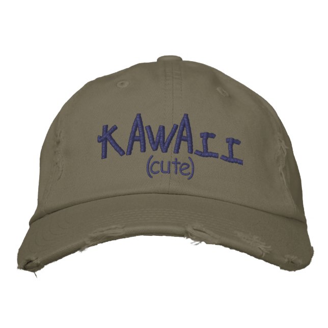 Gorra Bordada Japonés diciendo Kawaii (lindo) Anime LOn (Anverso)