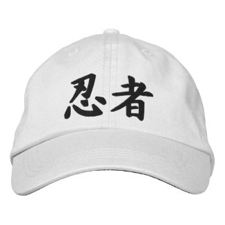 Gorra Bordada Kanji Ninja