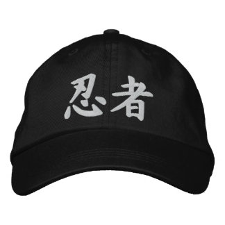 Gorra Bordada Kanji Ninja