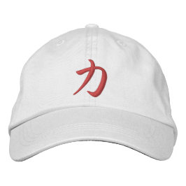 Gorra Bordada Kanji Power Chikara