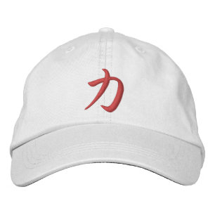 Gorra Bordada Kanji Power Chikara