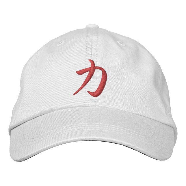 Gorra Bordada Kanji Power Chikara (Anverso)