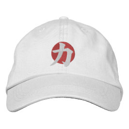 Gorra Bordada Kanji Power Chikara