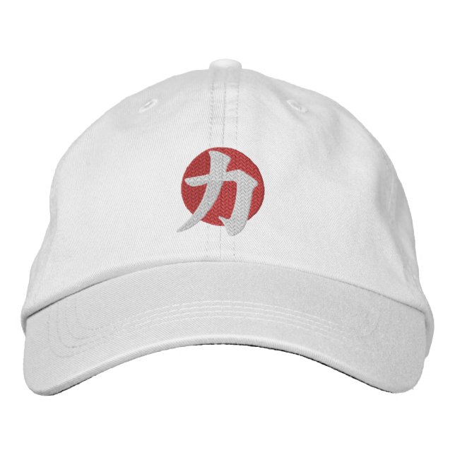Gorra Bordada Kanji Power Chikara (Anverso)