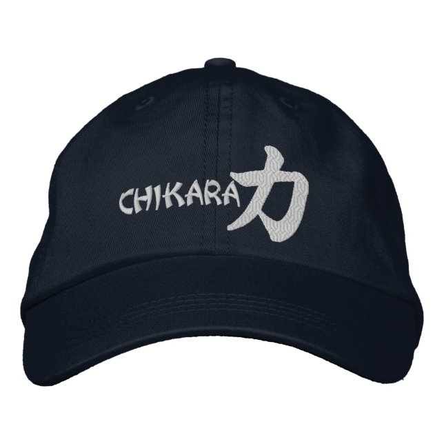 Gorra Bordada Kanji Power Chikara (Anverso)