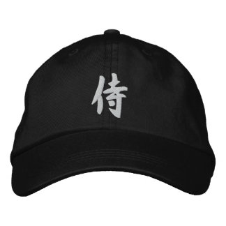 Gorra Bordada Kanji Samurai