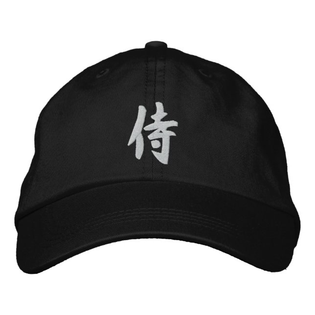 Gorra Bordada Kanji Samurai (Anverso)