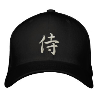 Gorra Bordada Kanji Samurai Hat