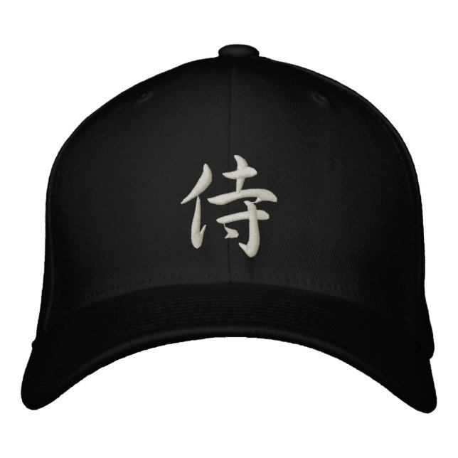Gorra Bordada Kanji Samurai Hat (Anverso)