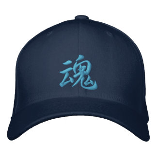 Gorra Bordada Kanji Soul/Spirit Hat