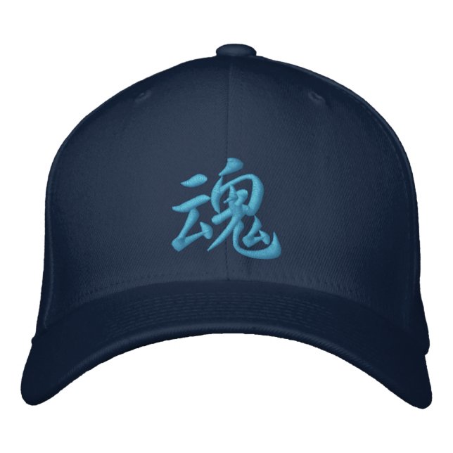 Gorra Bordada Kanji Soul/Spirit Hat (Anverso)