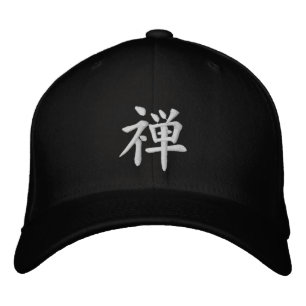 Gorra Bordada Kanji - Zen