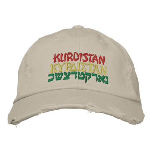 GORRA BORDADA KURDISTAN, KURDISTÁN, KURDISTÁN