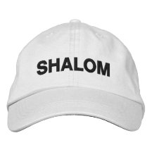La paz blanca de Shalom en el personalizado hebreo