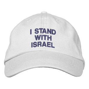 Gorra Bordada Me mantengo con Israel texto moderno personalizado