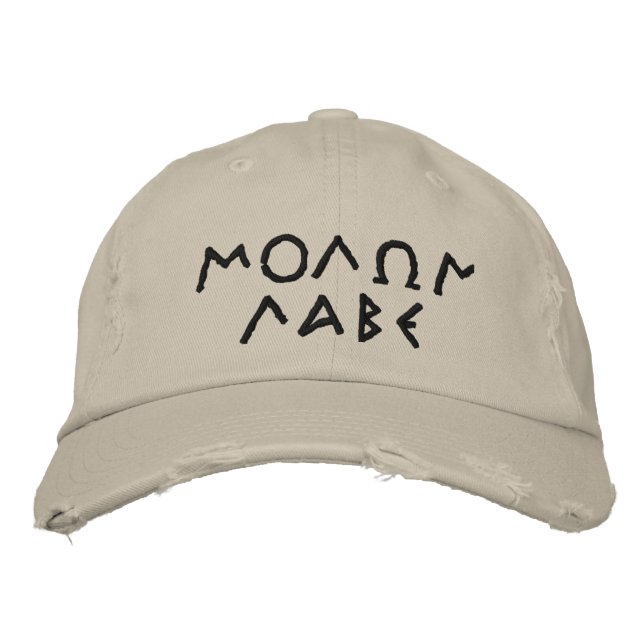 Gorra Bordada Molon Labe (Anverso)