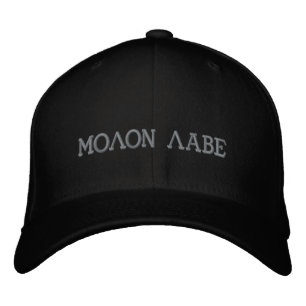 Gorra Bordada Molon Labe