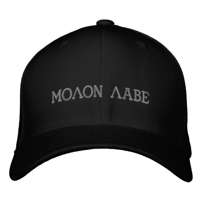 Gorra Bordada Molon Labe (Anverso)