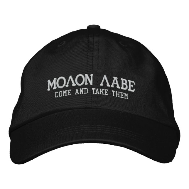 Gorra Bordada Molon Labe (Anverso)