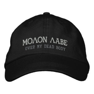 GORRA BORDADA MOLON LABE