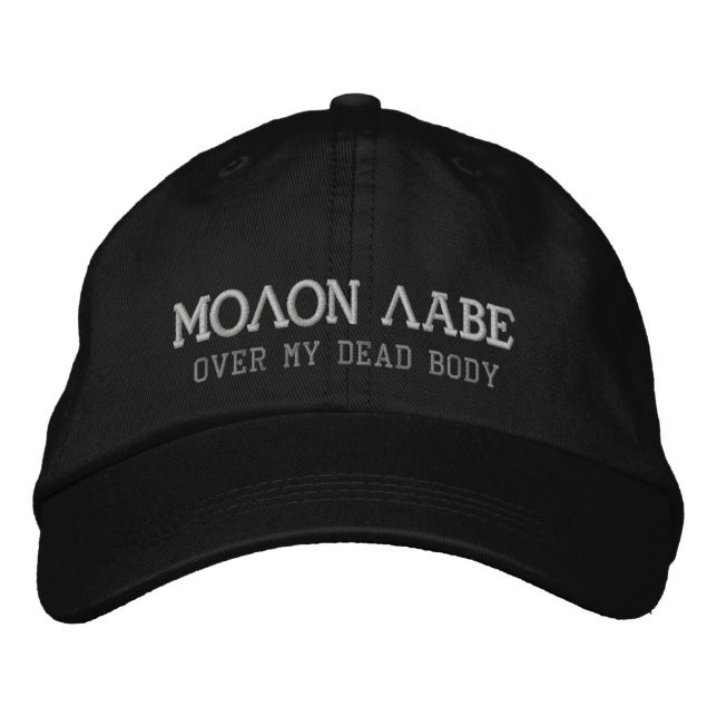 GORRA BORDADA MOLON LABE (Anverso)
