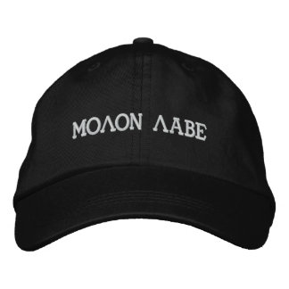 Gorra Bordada Molon Labe