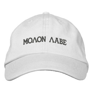 Gorra Bordada Molon Labe