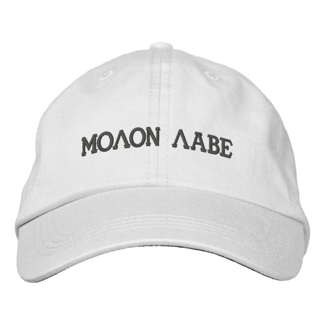 Gorra Bordada Molon Labe (Anverso)