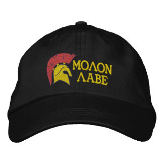 Gorra Bordada Molon Labe
