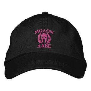 Gorra Bordada Molon Labe Casco Espartano Bordado