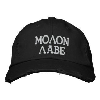 Gorra Bordada Molon Labe Embroid Cap
