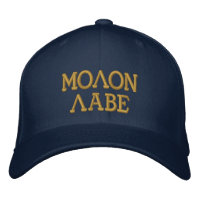 Molon Labe Embroid Cap